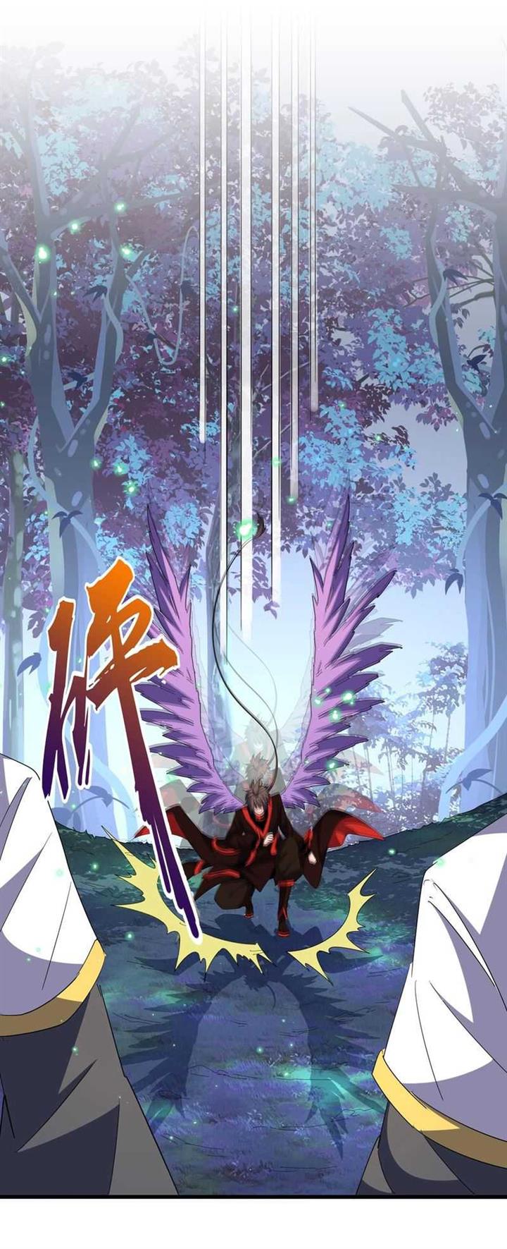 Magic Emperor Chapter 323