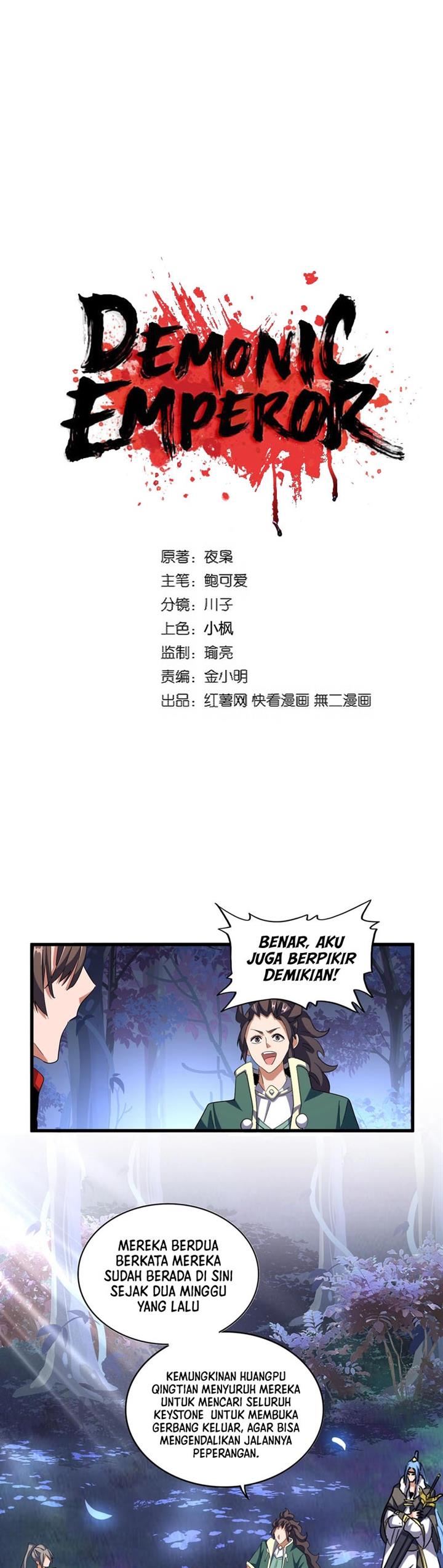 Magic Emperor Chapter 332