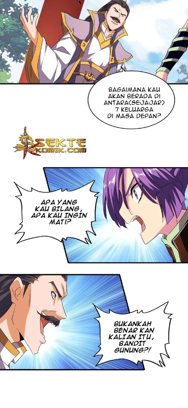 Magic Emperor Chapter 44