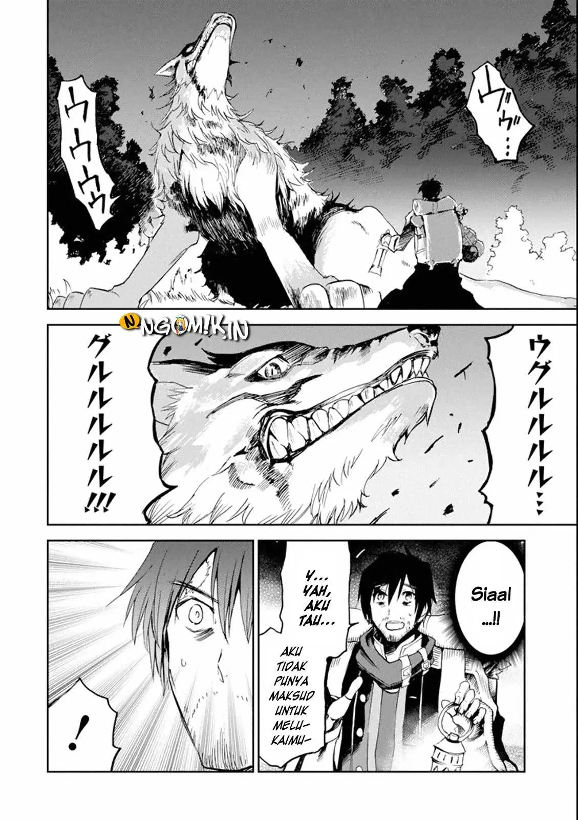 Boukensha License wo Hakudatsu Sareta Ossan Dakedo, Manamusume ga Dekita no de Nonbiri Jinsei wo Oukasuru Chapter 1