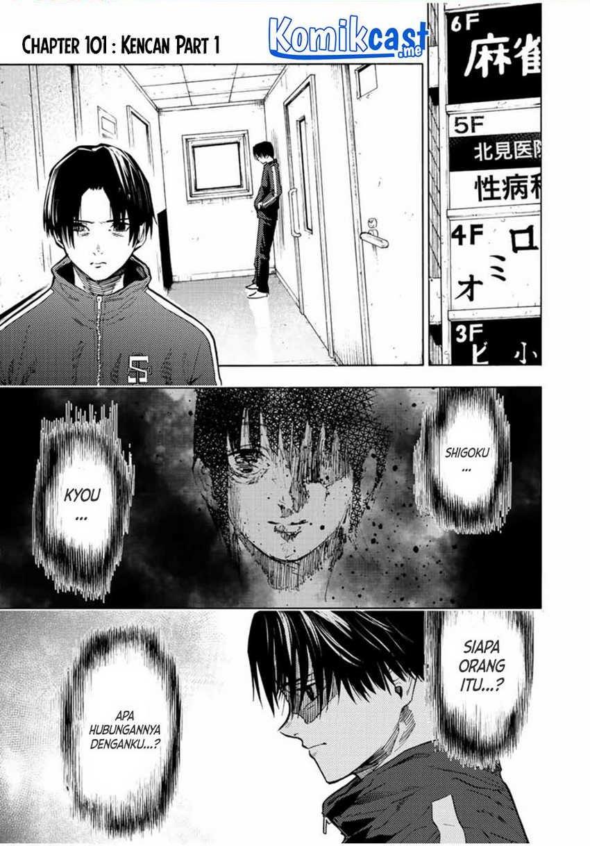 Juujika no Rokunin Chapter 101