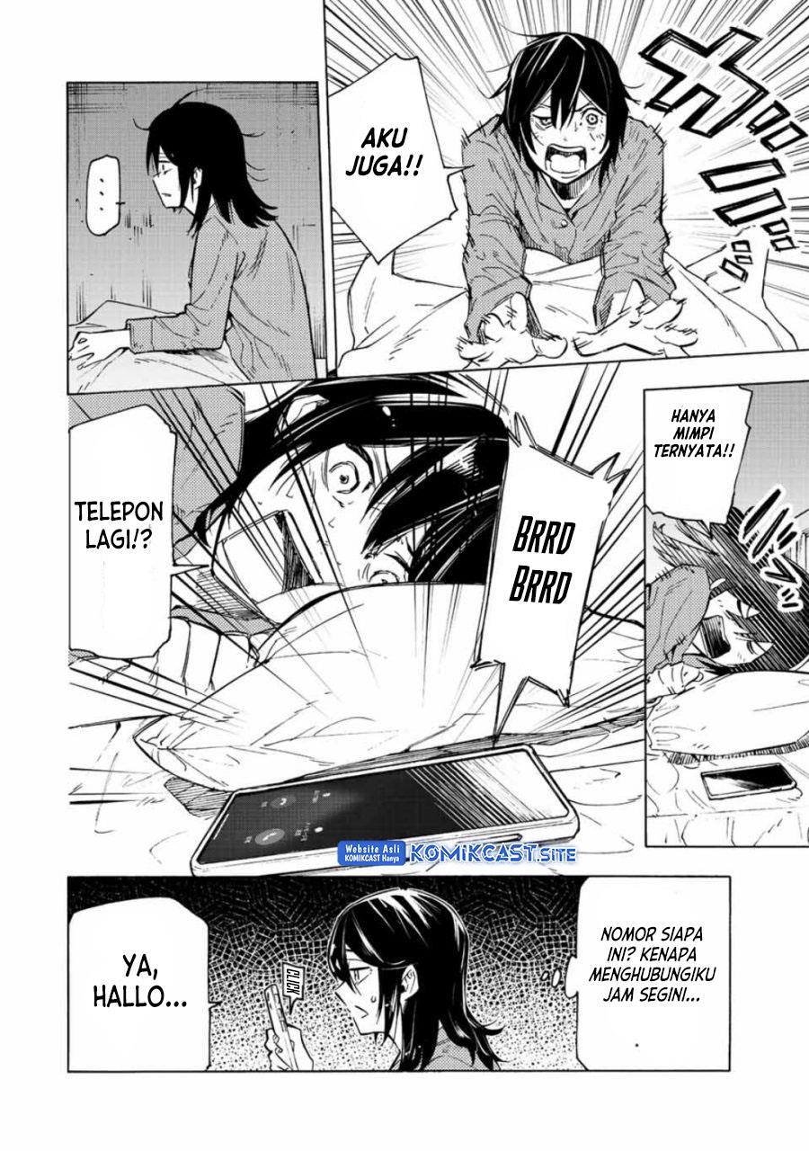 Juujika no Rokunin Chapter 103