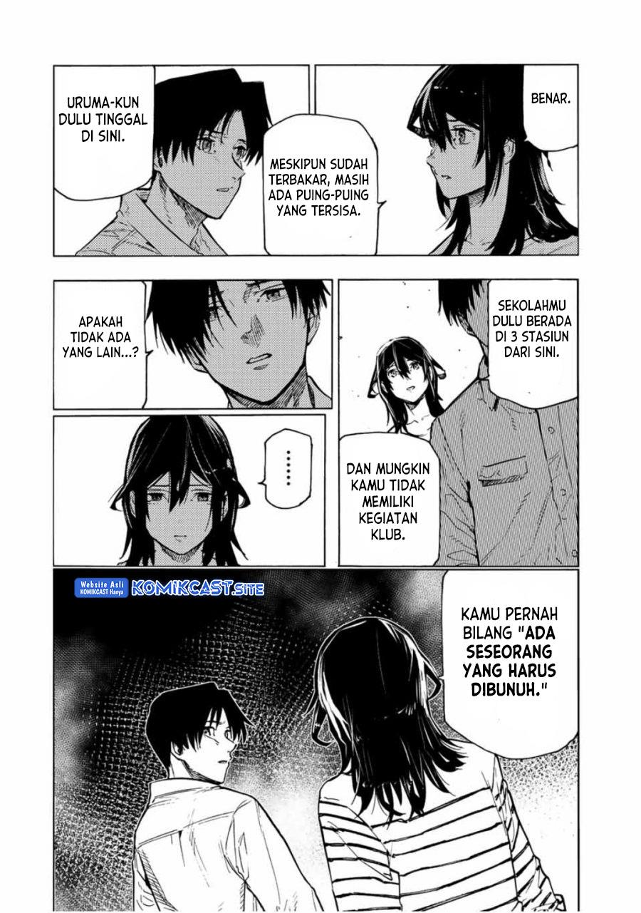 Juujika no Rokunin Chapter 103