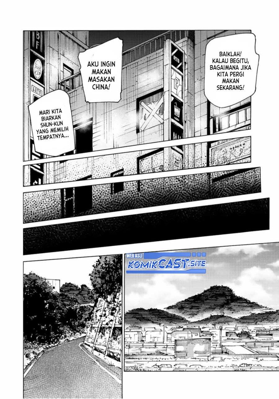 Juujika no Rokunin Chapter 104