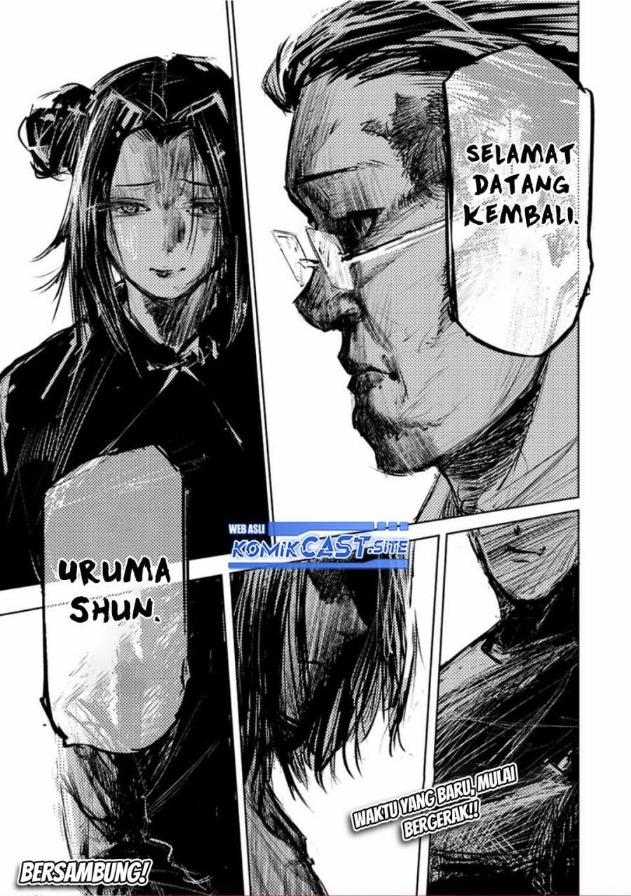 Juujika no Rokunin Chapter 104