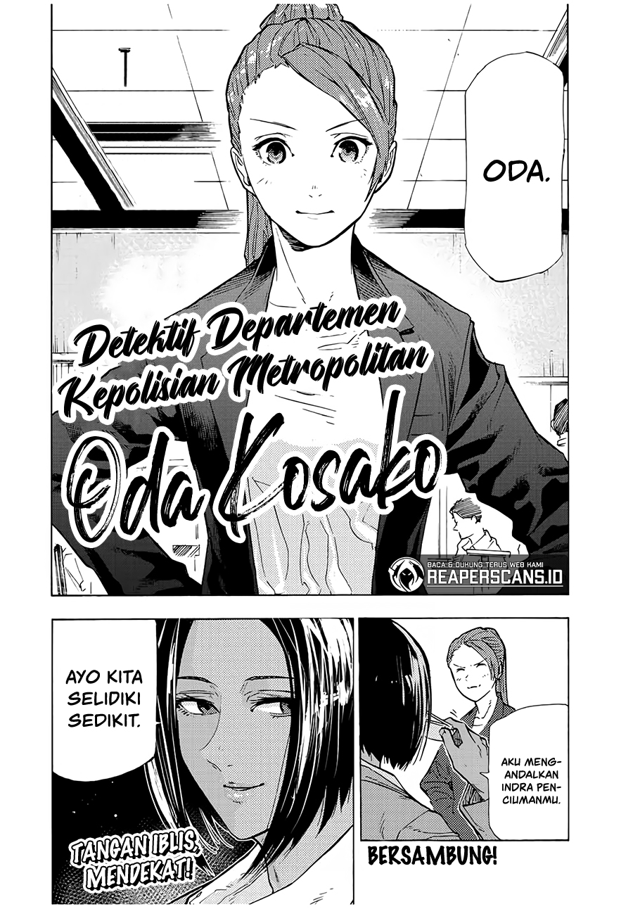 Juujika no Rokunin Chapter 106