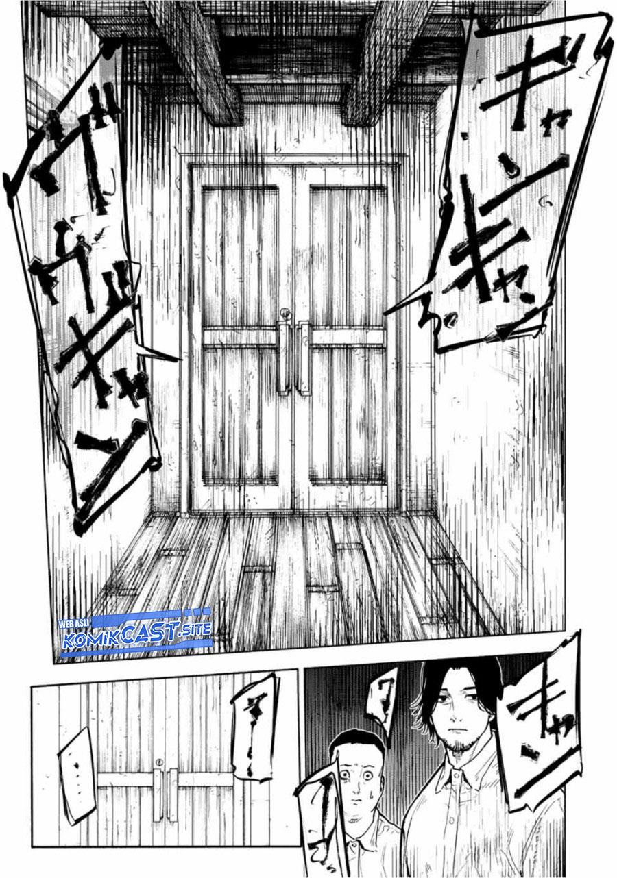 Juujika no Rokunin Chapter 109