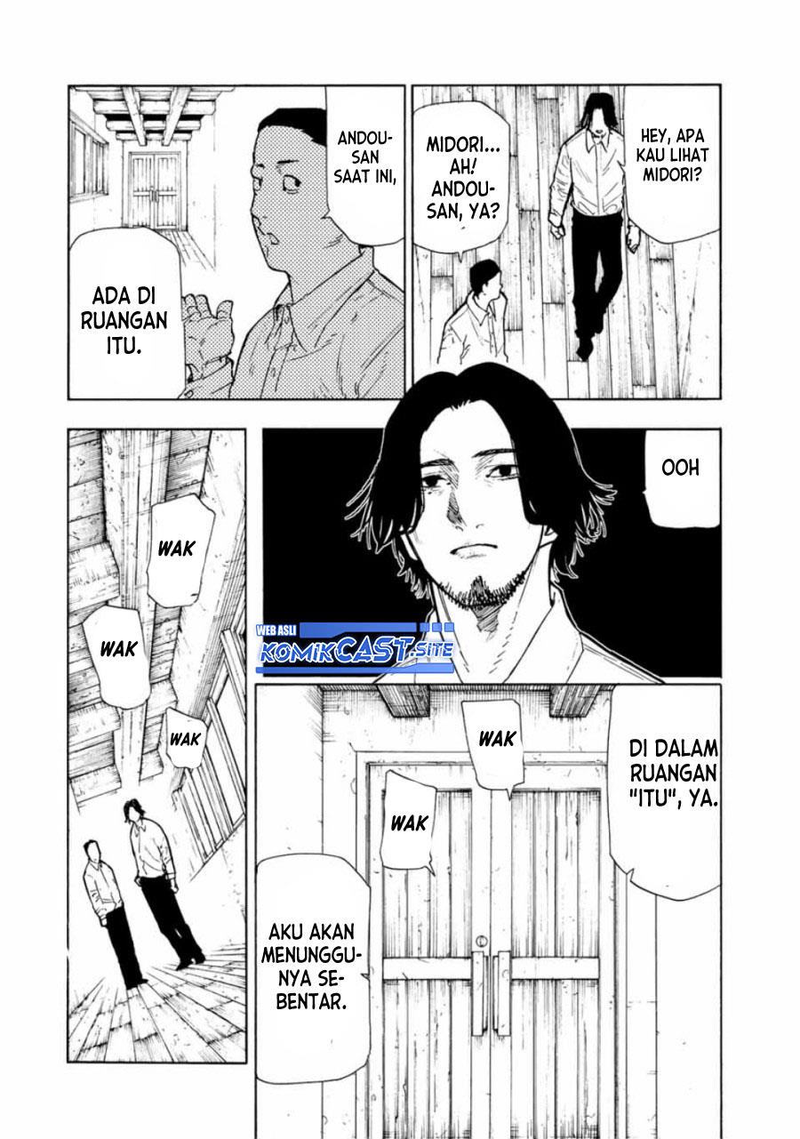 Juujika no Rokunin Chapter 109