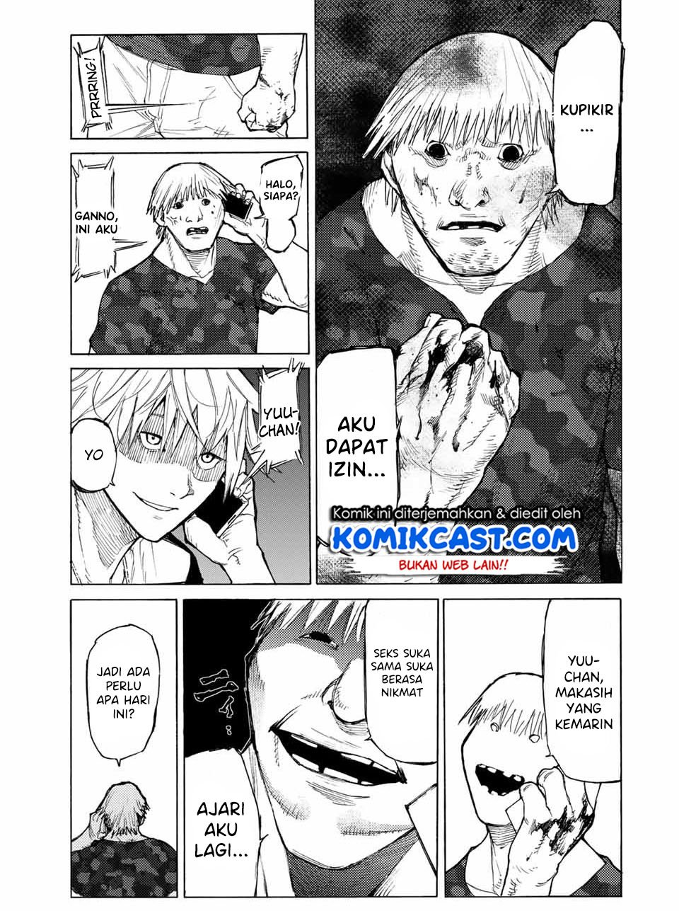 Juujika no Rokunin Chapter 11