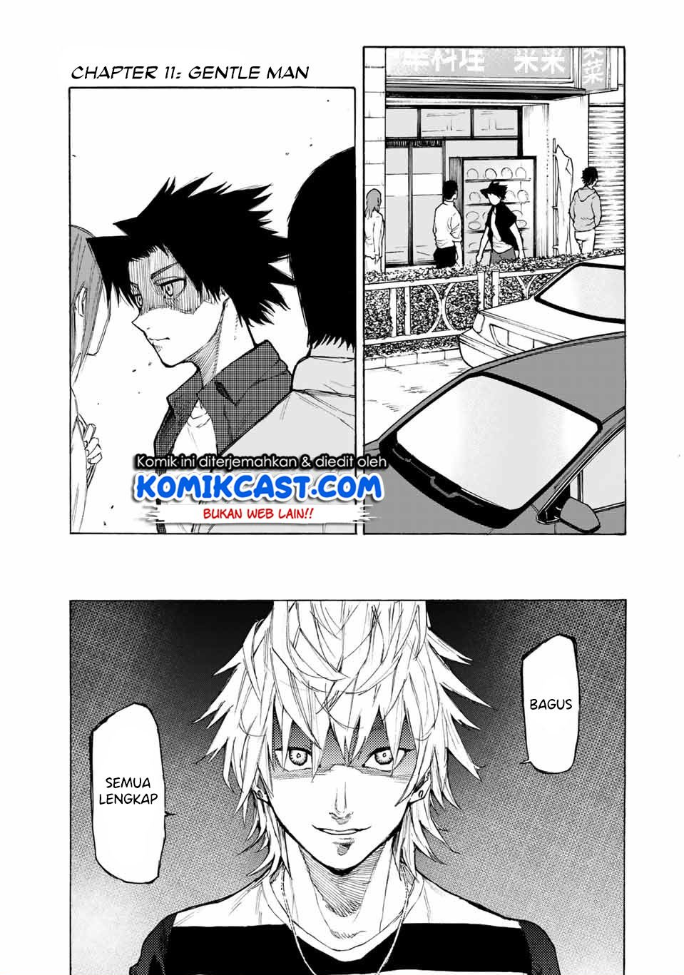 Juujika no Rokunin Chapter 11