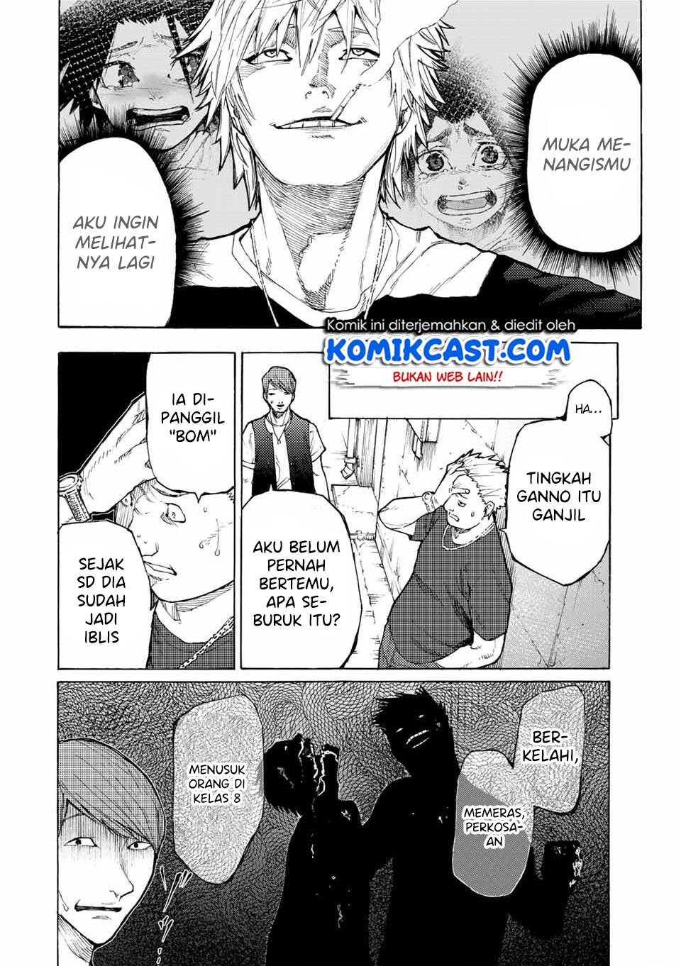 Juujika no Rokunin Chapter 11