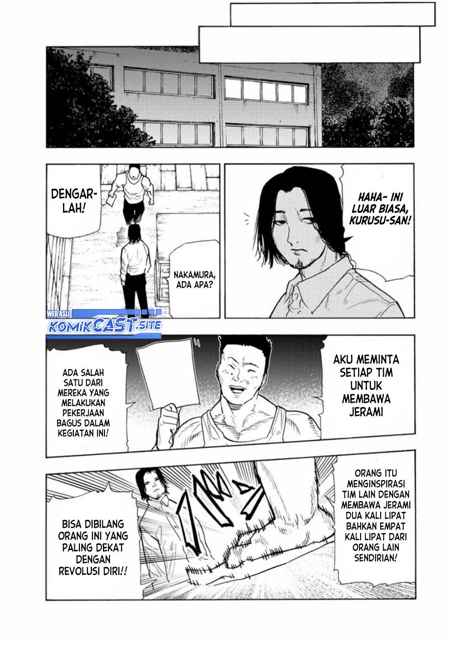 Juujika no Rokunin Chapter 113