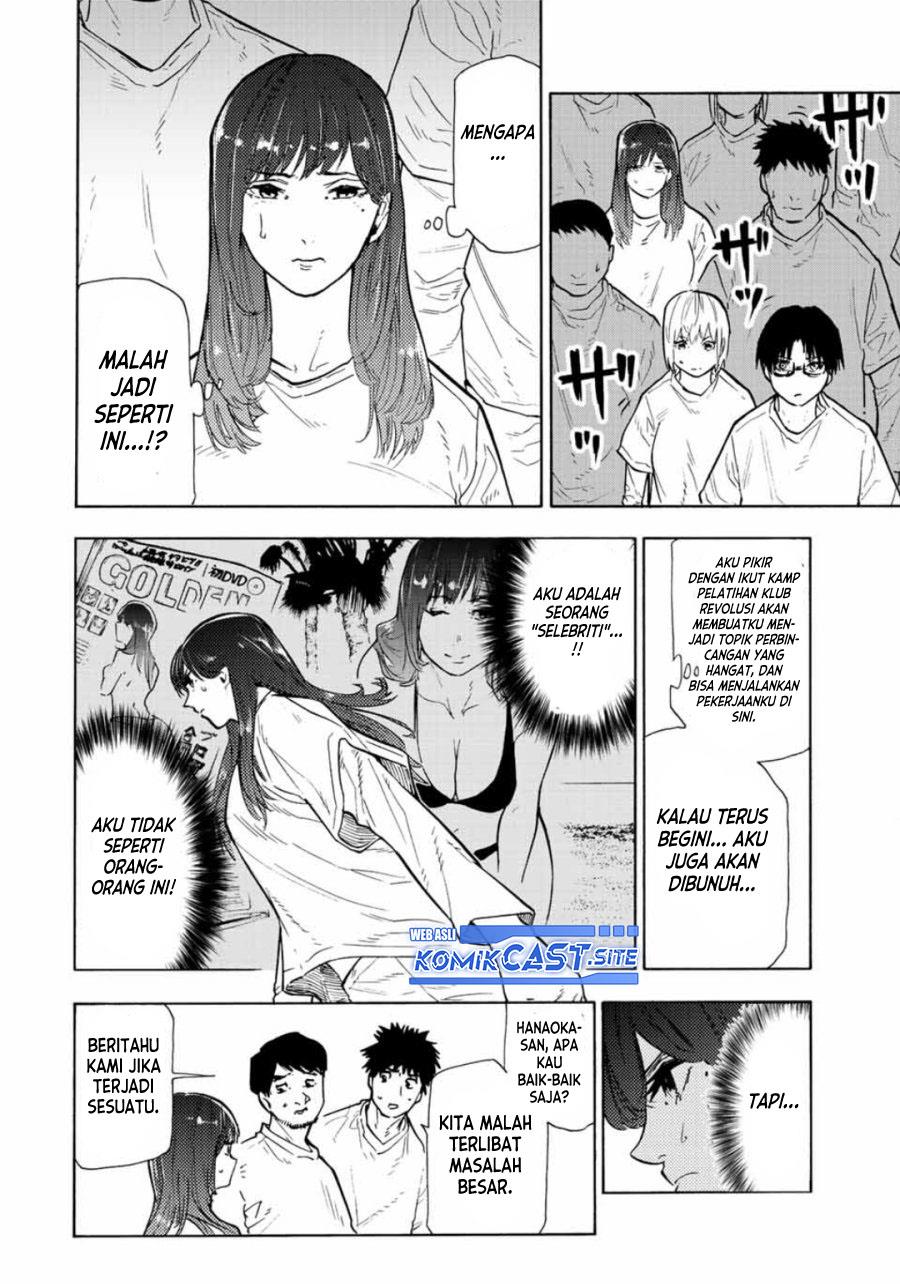 Juujika no Rokunin Chapter 113