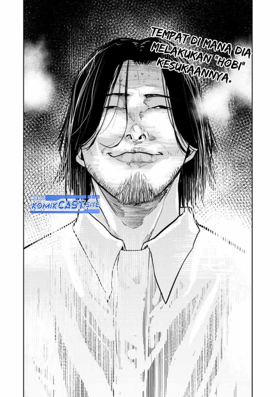 Juujika no Rokunin Chapter 115