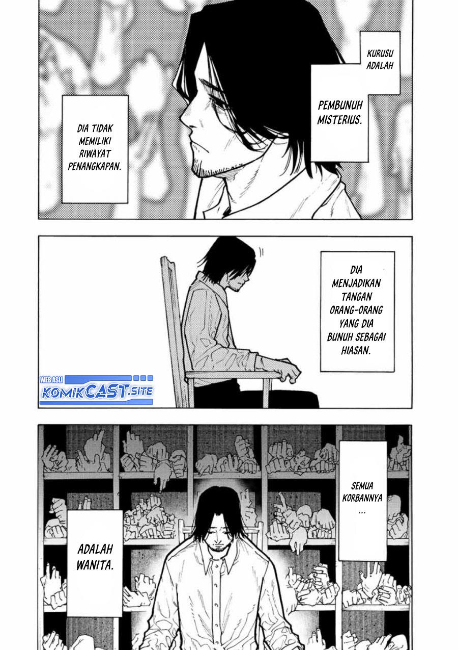 Juujika no Rokunin Chapter 115