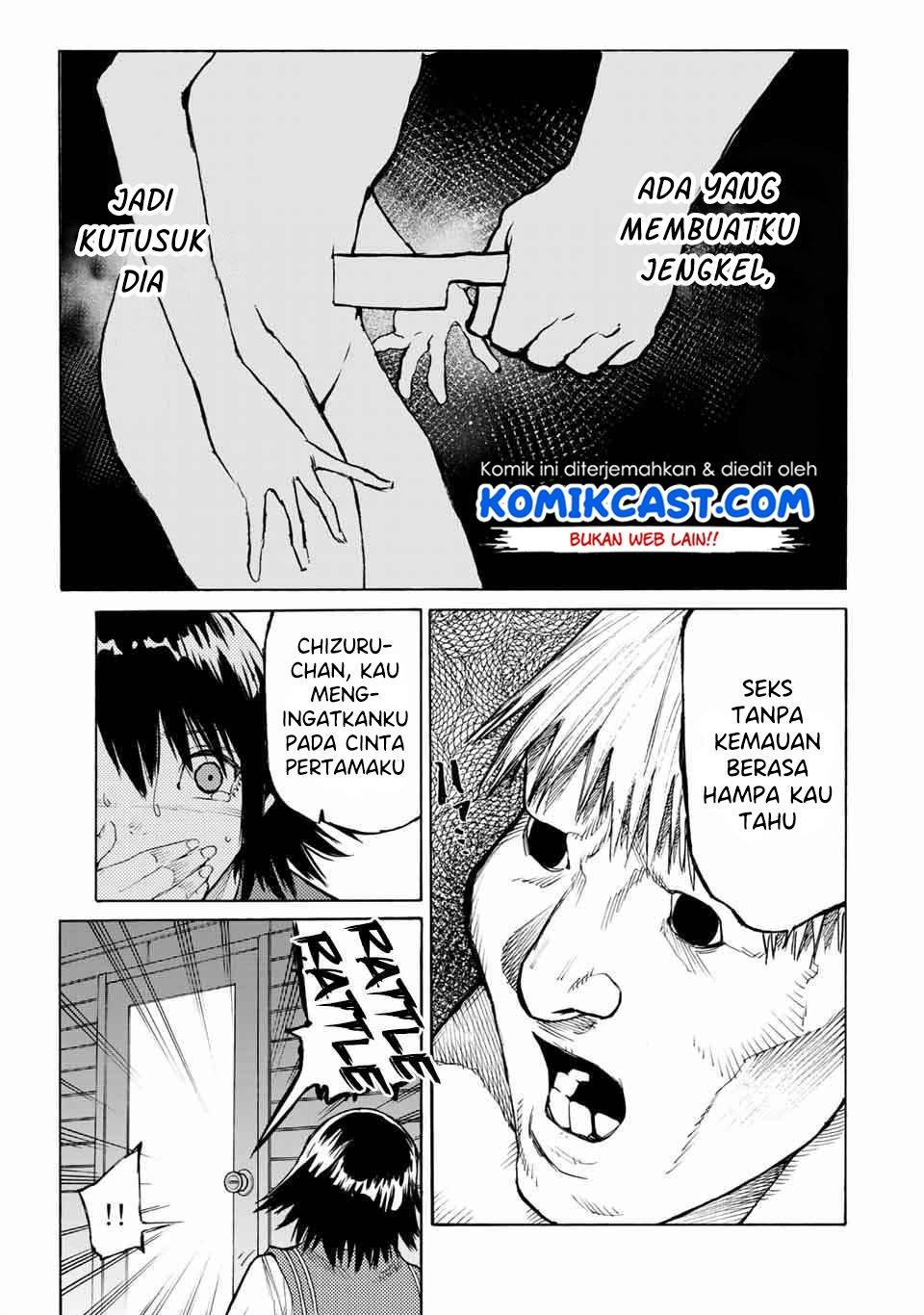 Juujika no Rokunin Chapter 12