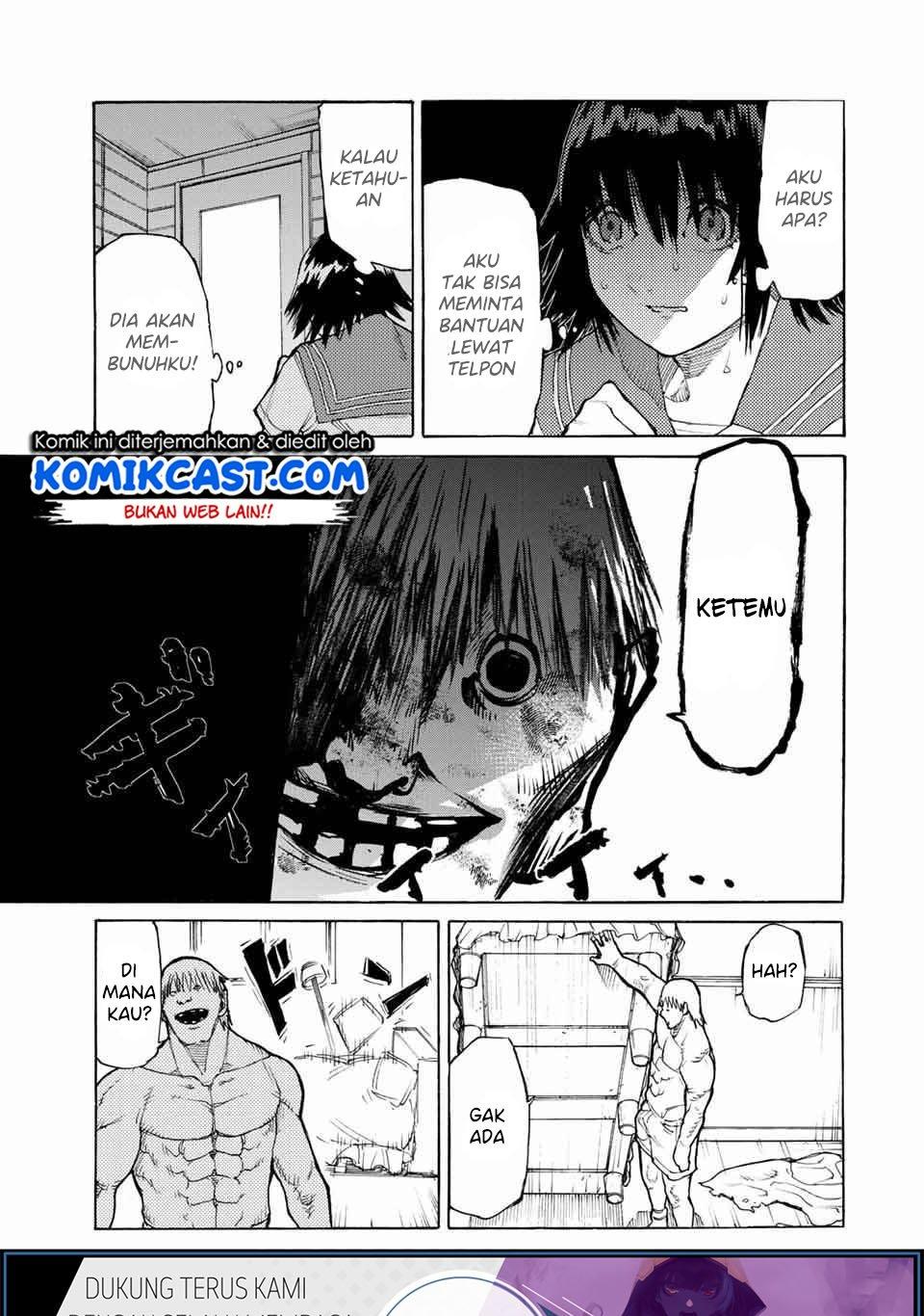 Juujika no Rokunin Chapter 12