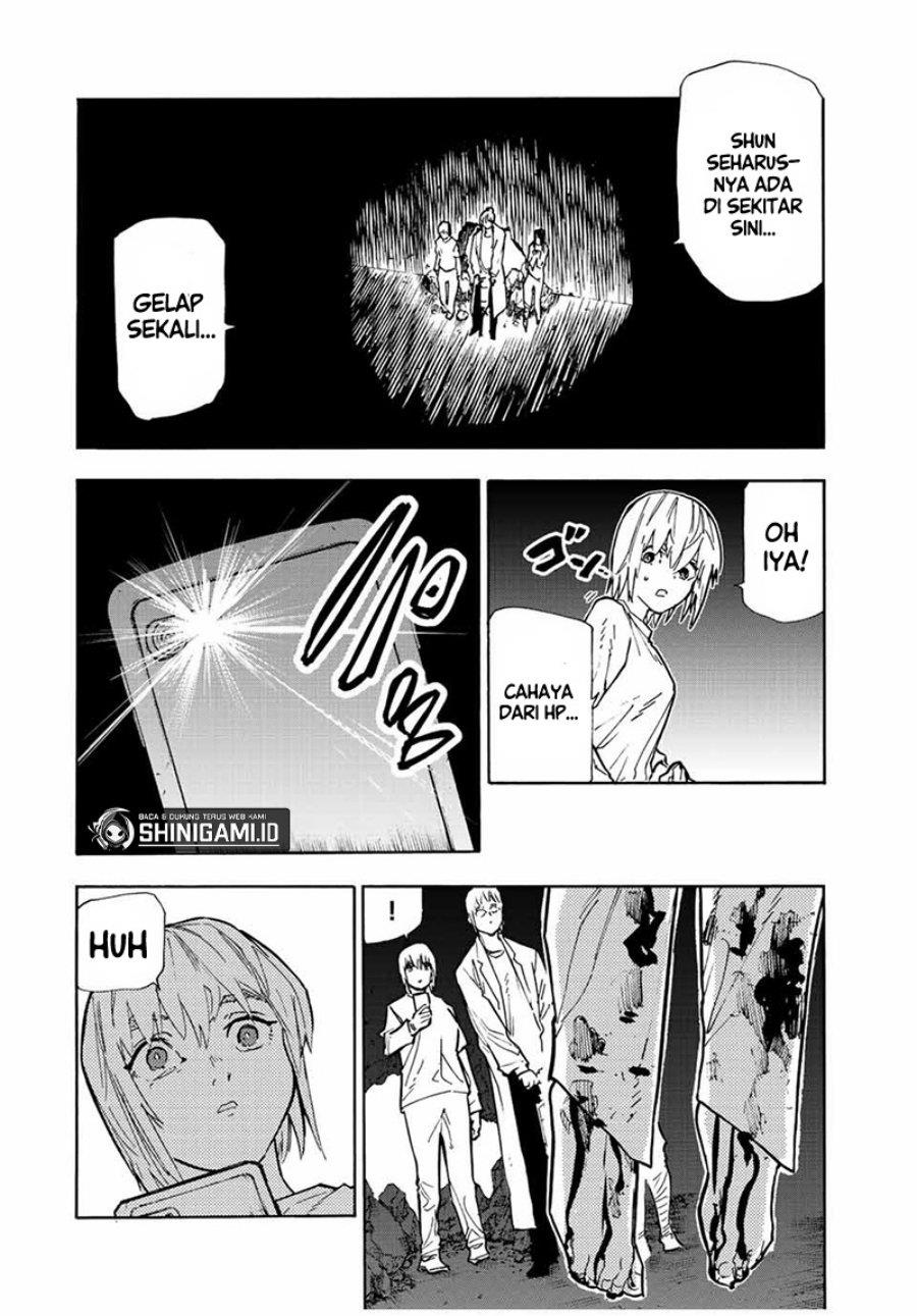 Juujika no Rokunin Chapter 124