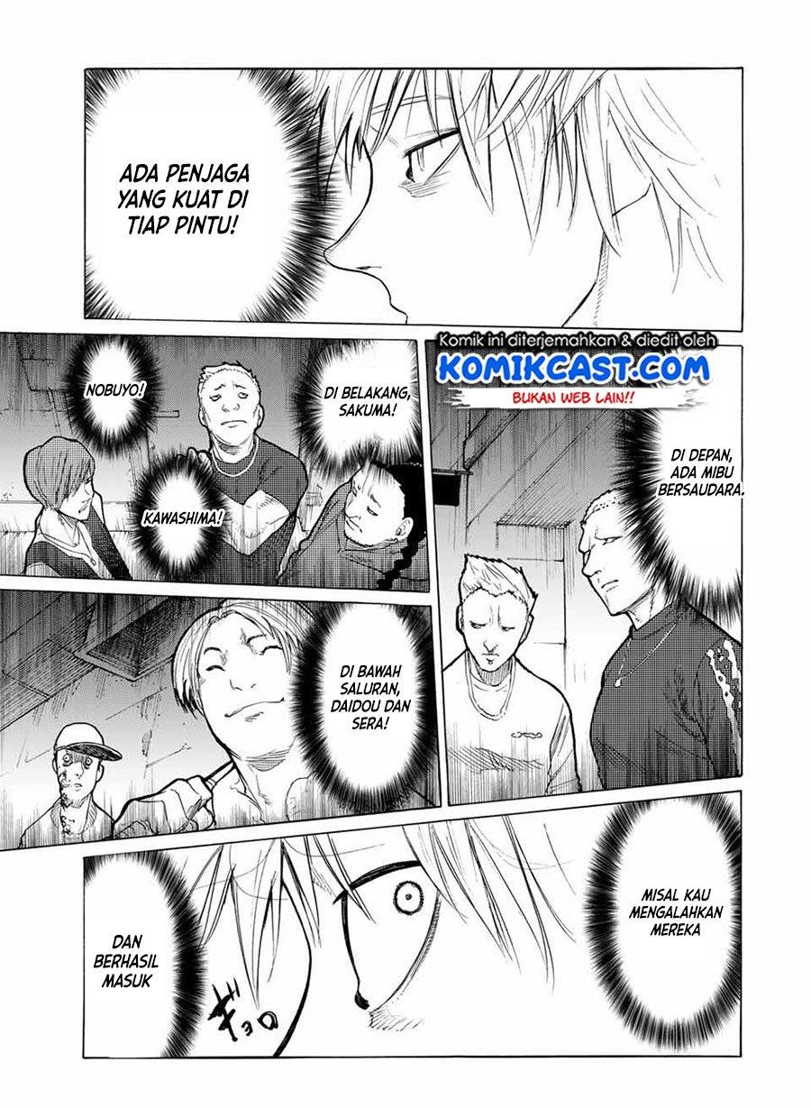 Juujika no Rokunin Chapter 15