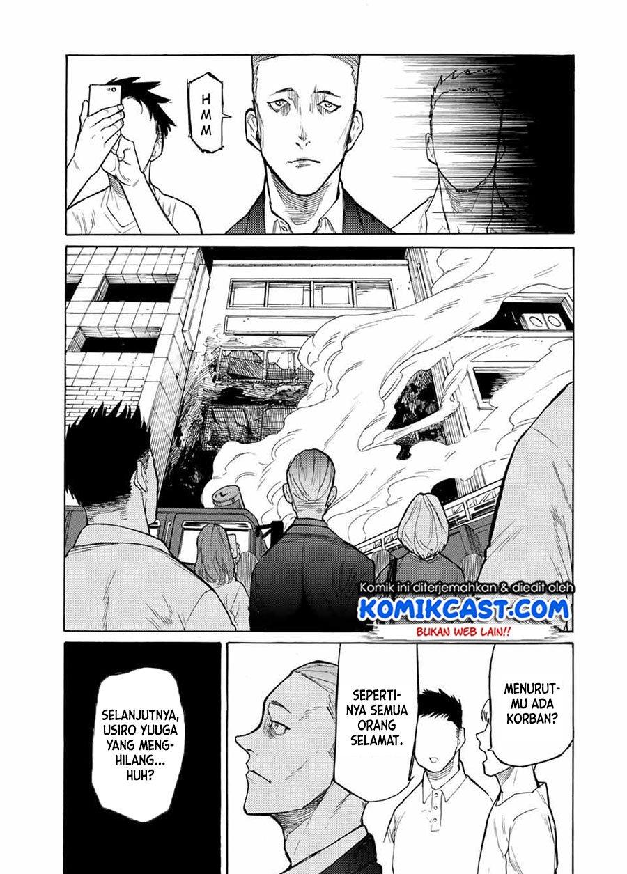 Juujika no Rokunin Chapter 16