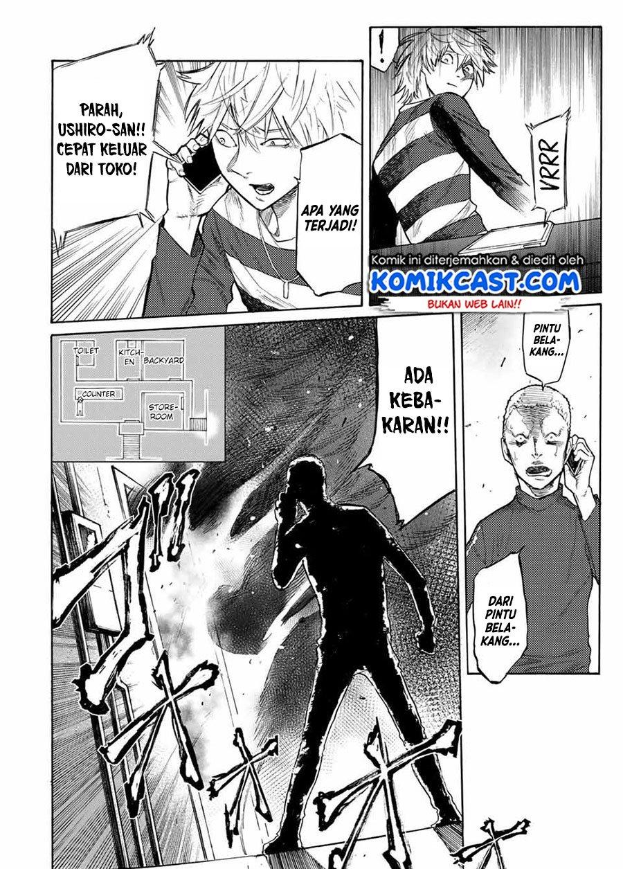 Juujika no Rokunin Chapter 16