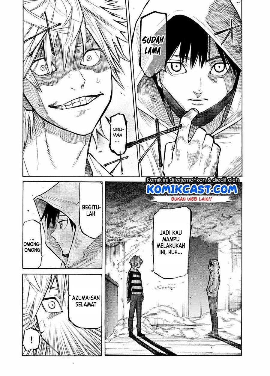 Juujika no Rokunin Chapter 16