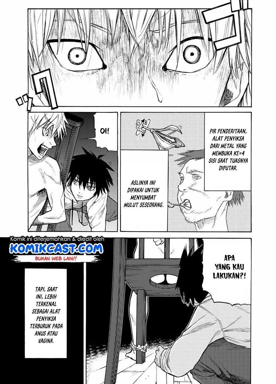 Juujika no Rokunin Chapter 17