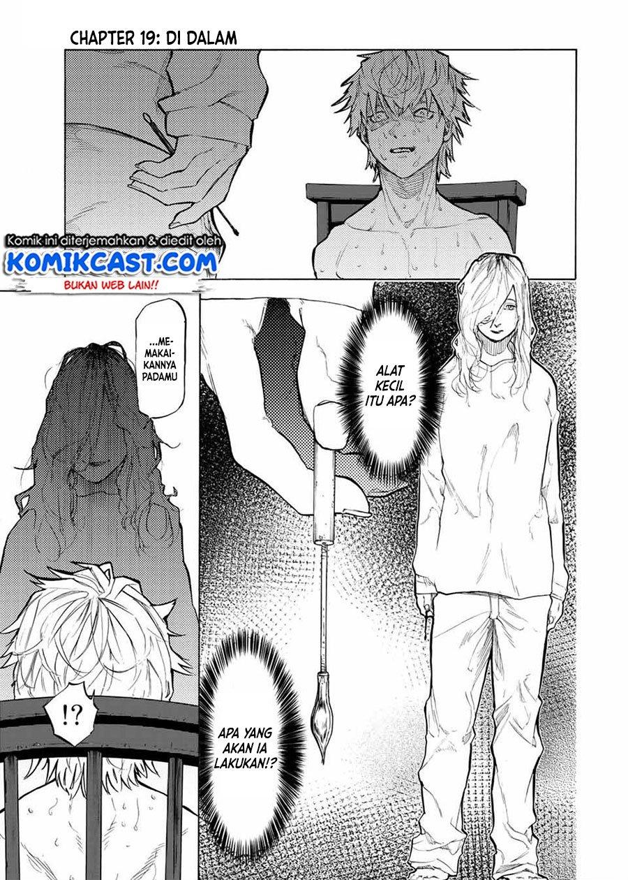 Juujika no Rokunin Chapter 19