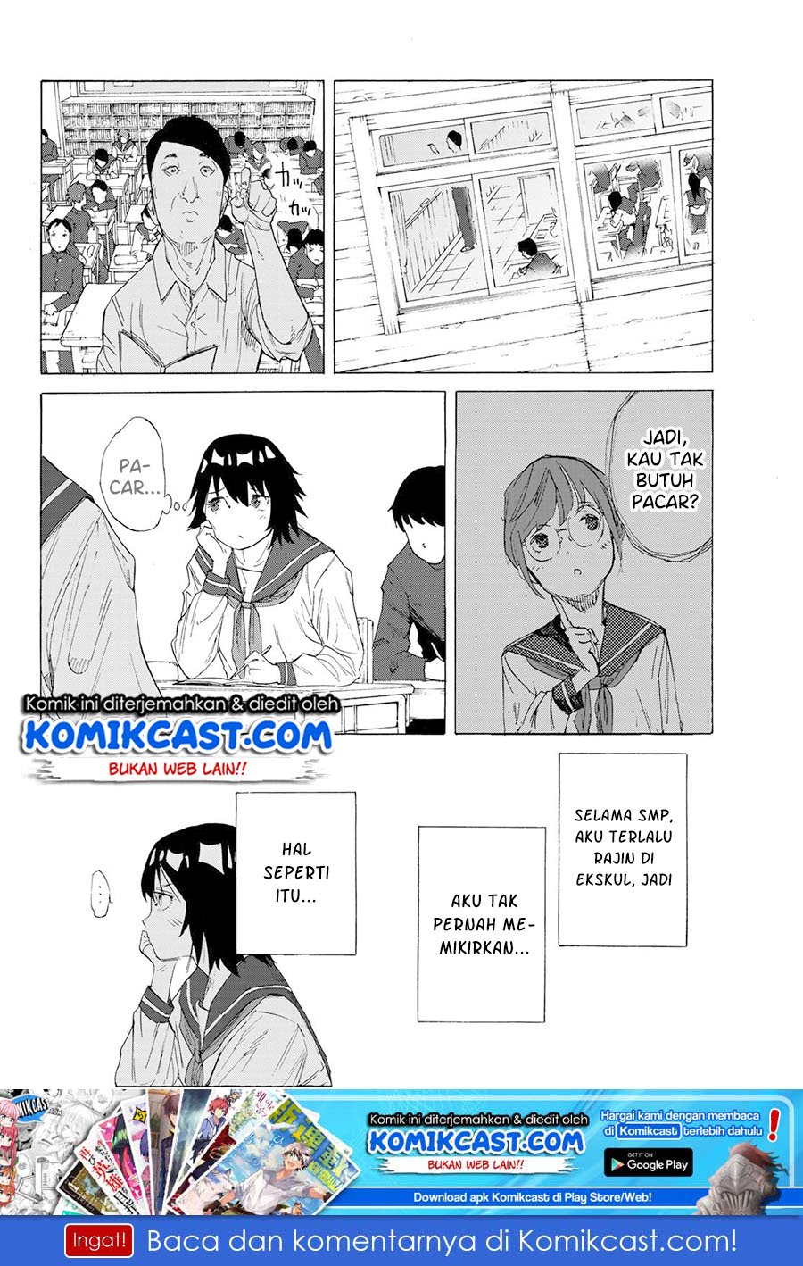 Juujika no Rokunin Chapter 2