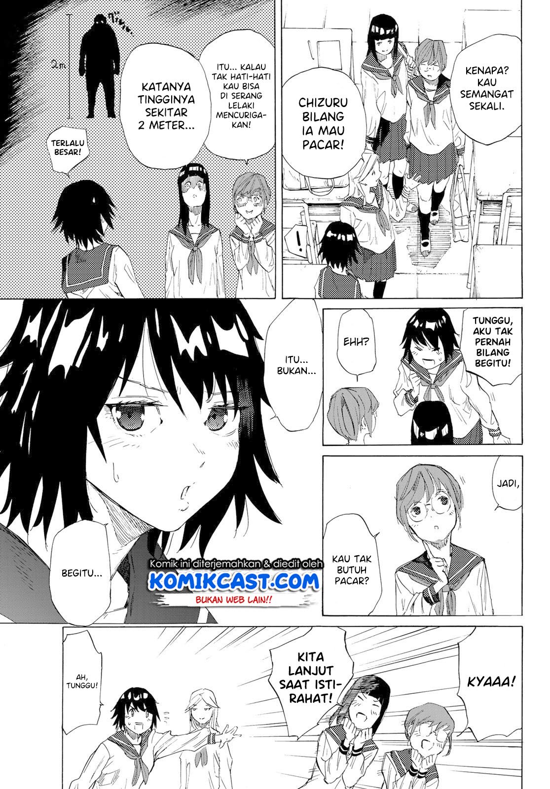 Juujika no Rokunin Chapter 2