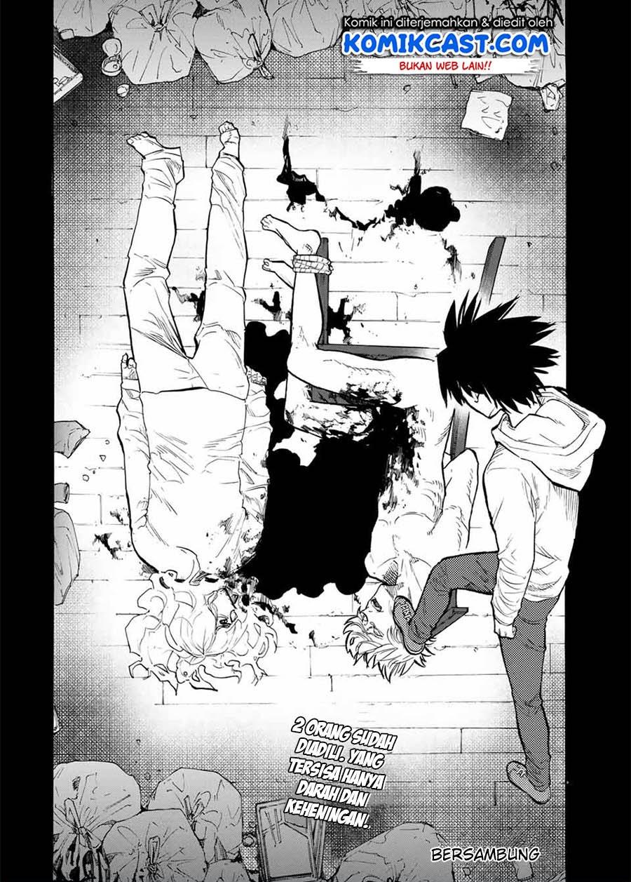 Juujika no Rokunin Chapter 20