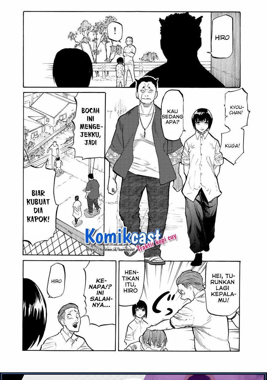 Juujika no Rokunin Chapter 22