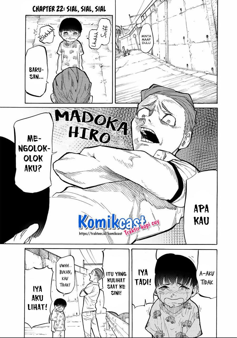 Juujika no Rokunin Chapter 22