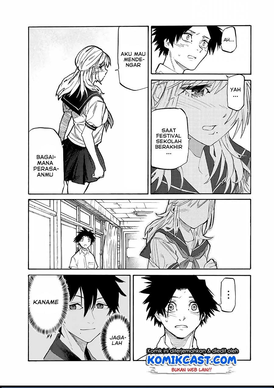 Juujika no Rokunin Chapter 26