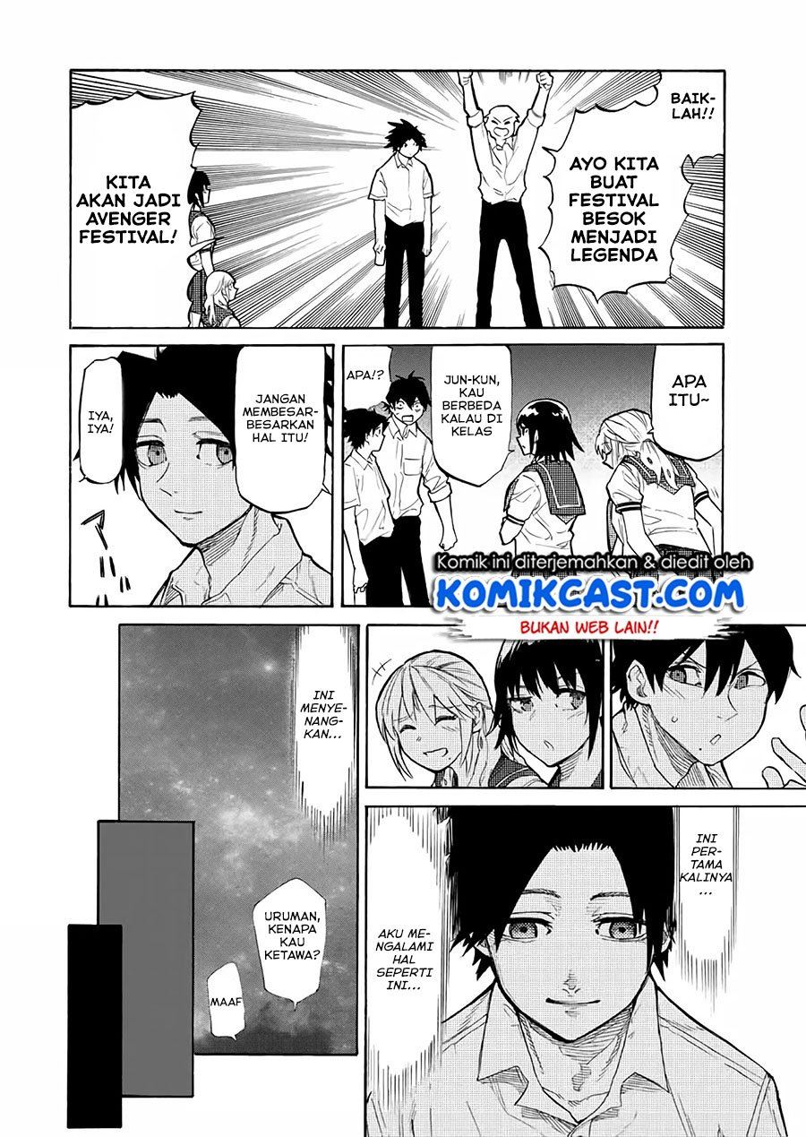 Juujika no Rokunin Chapter 27