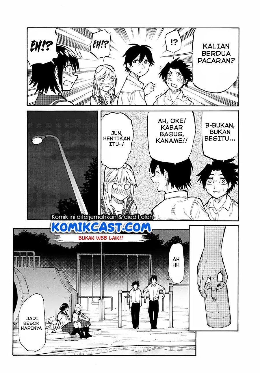 Juujika no Rokunin Chapter 27