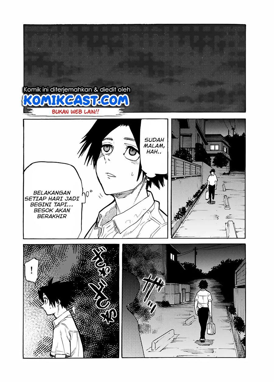 Juujika no Rokunin Chapter 27