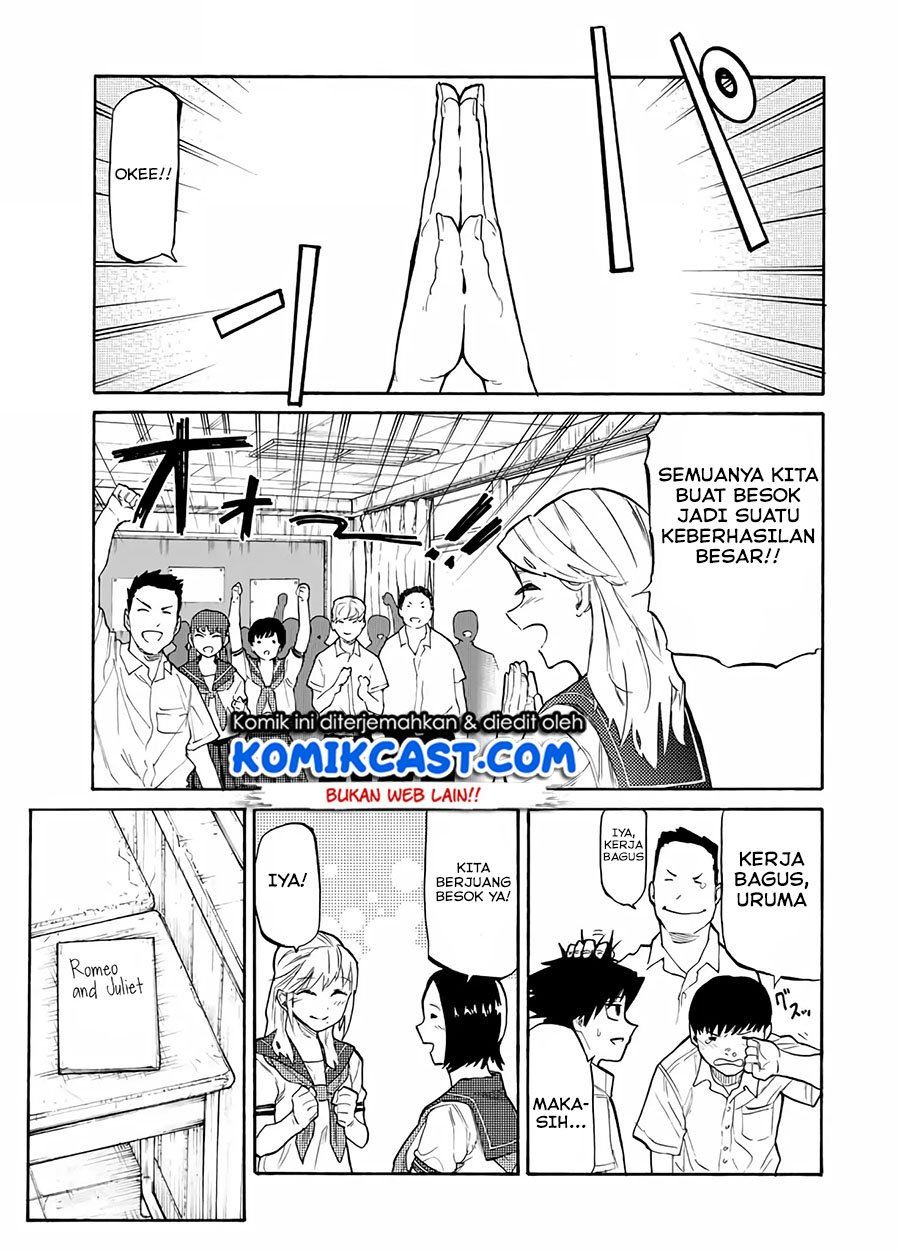 Juujika no Rokunin Chapter 27