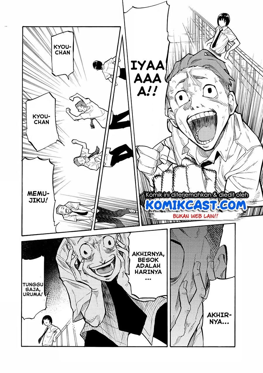 Juujika no Rokunin Chapter 27