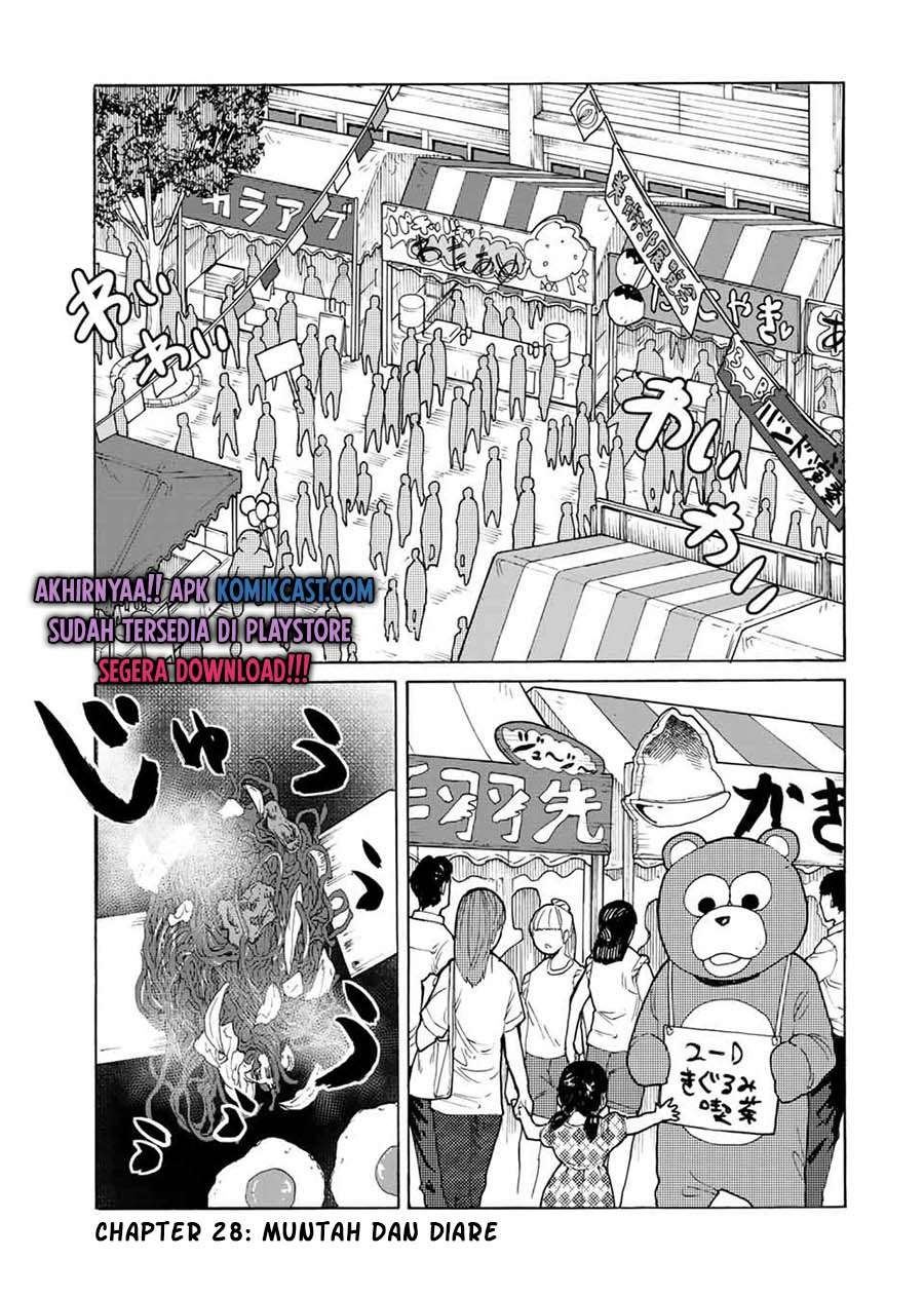 Juujika no Rokunin Chapter 28