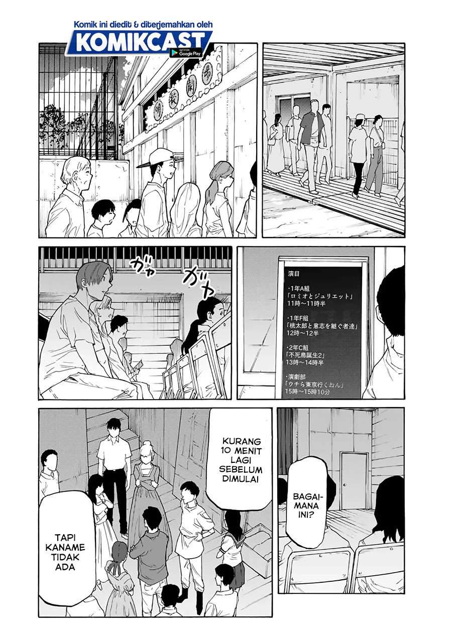 Juujika no Rokunin Chapter 29