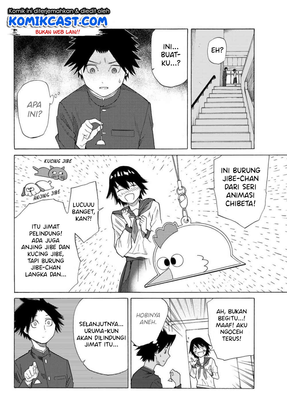 Juujika no Rokunin Chapter 3