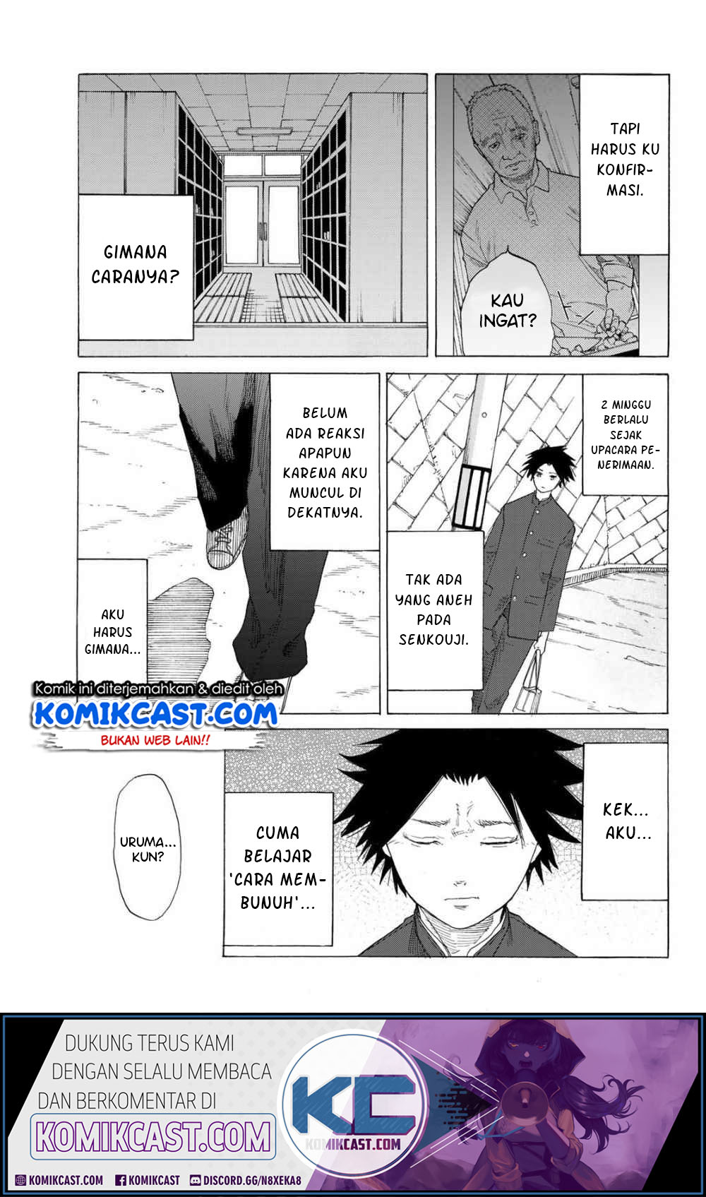 Juujika no Rokunin Chapter 3