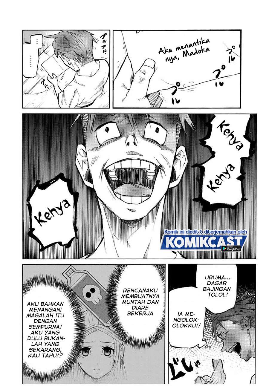 Juujika no Rokunin Chapter 31