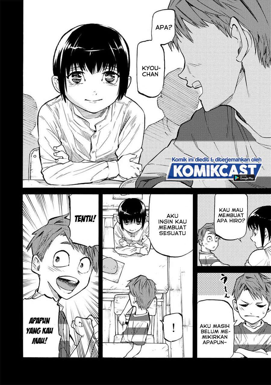 Juujika no Rokunin Chapter 32