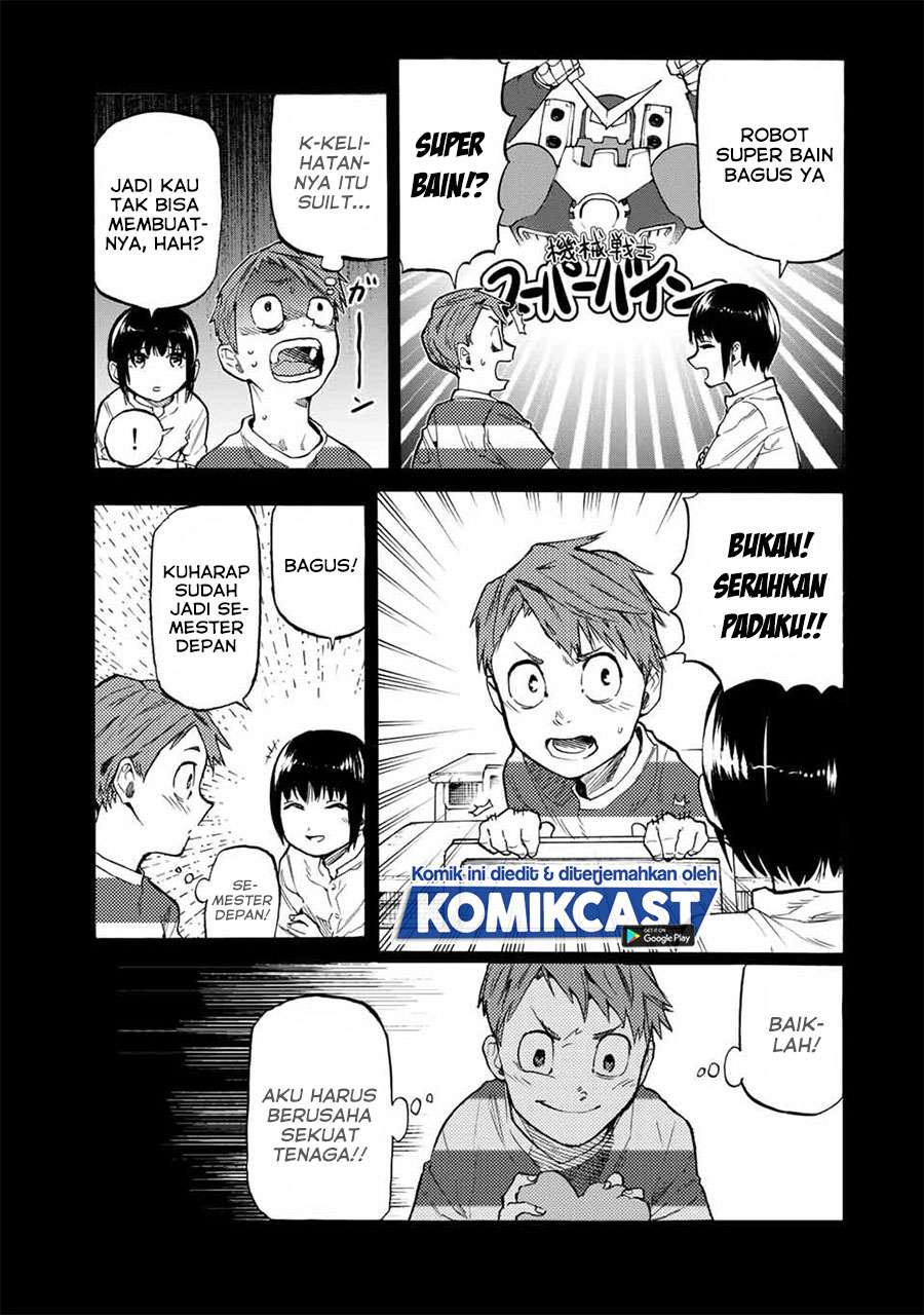 Juujika no Rokunin Chapter 32