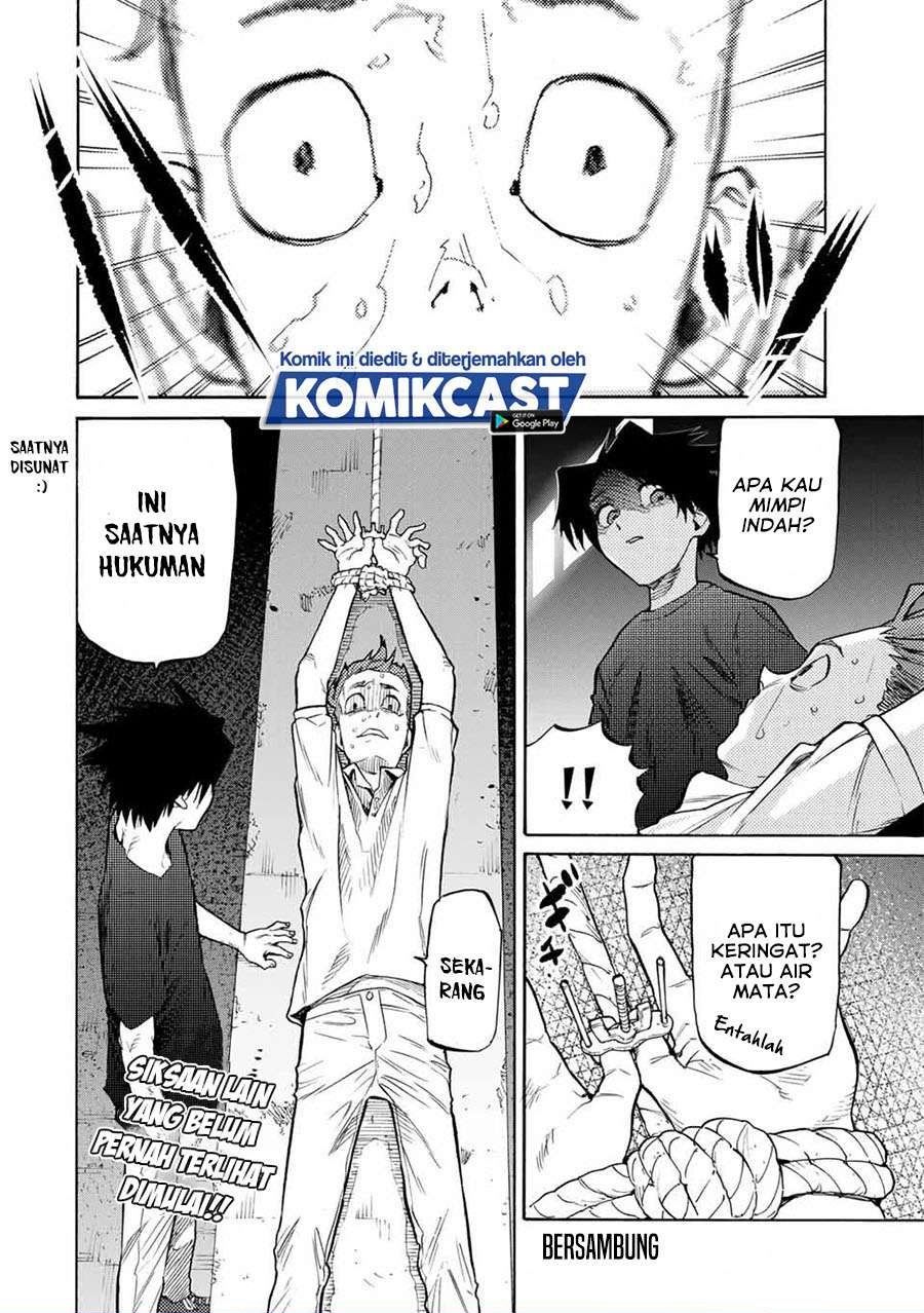 Juujika no Rokunin Chapter 32