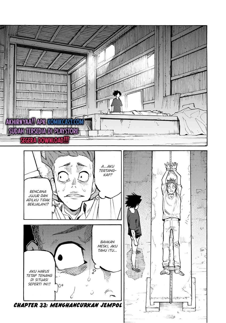 Juujika no Rokunin Chapter 33