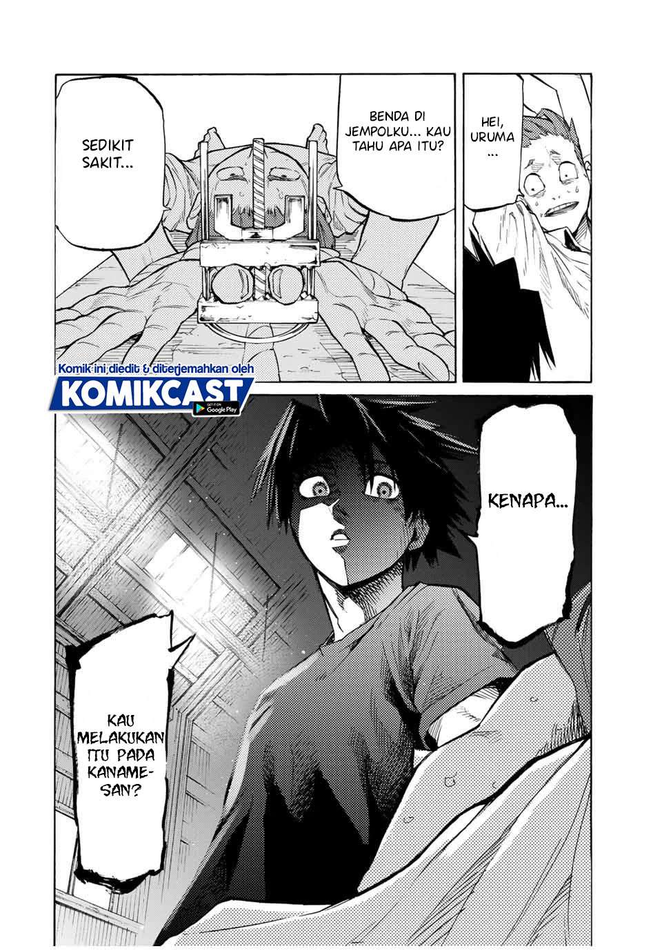 Juujika no Rokunin Chapter 33