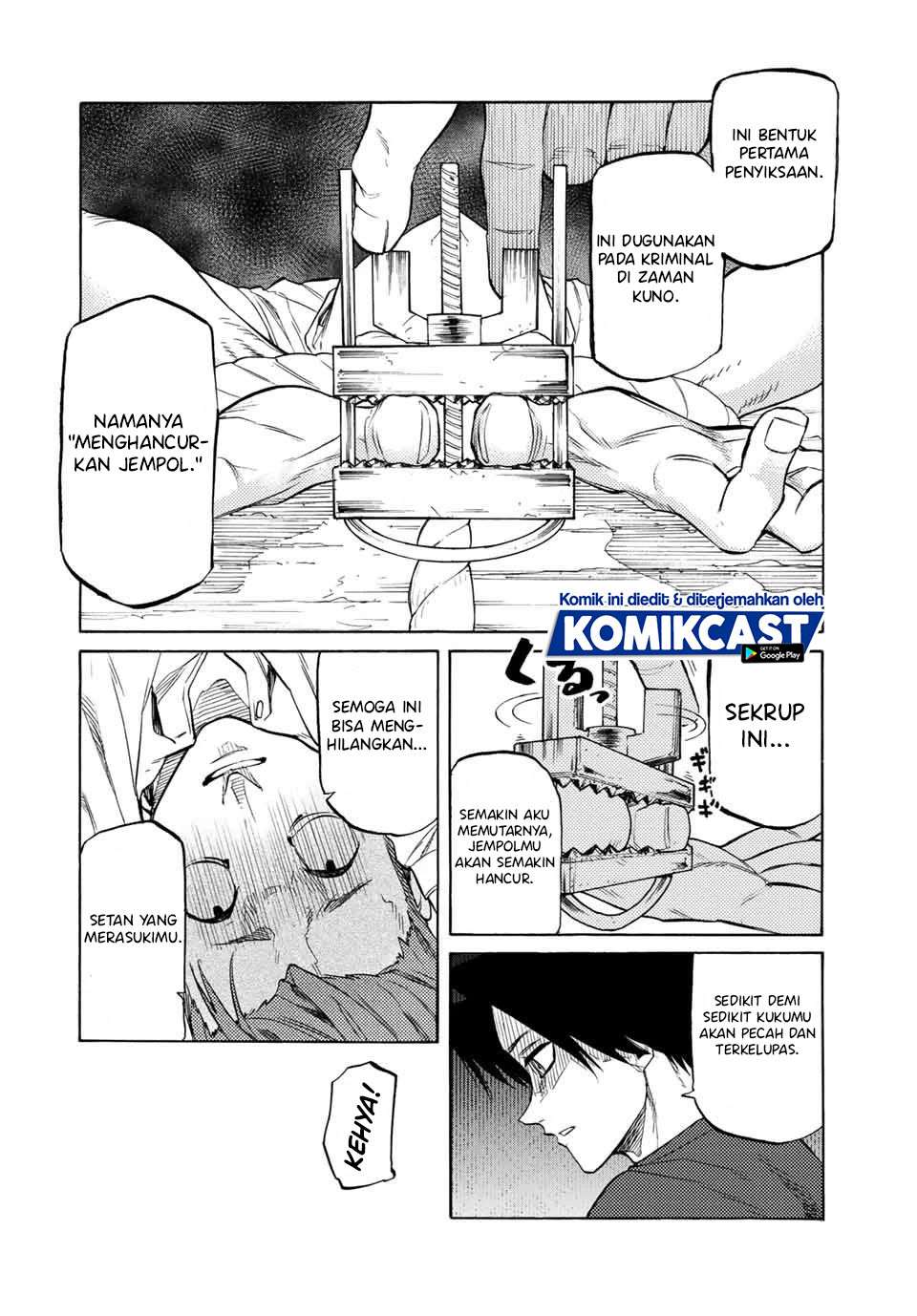 Juujika no Rokunin Chapter 33